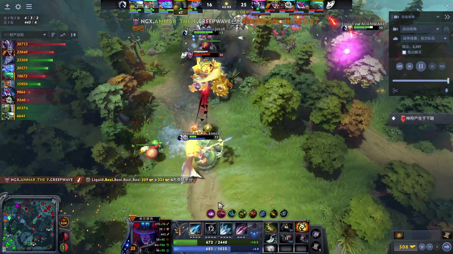 【2023-03-20 21点场】驴鸽LvGe：嗷嗷乱杀，不BB