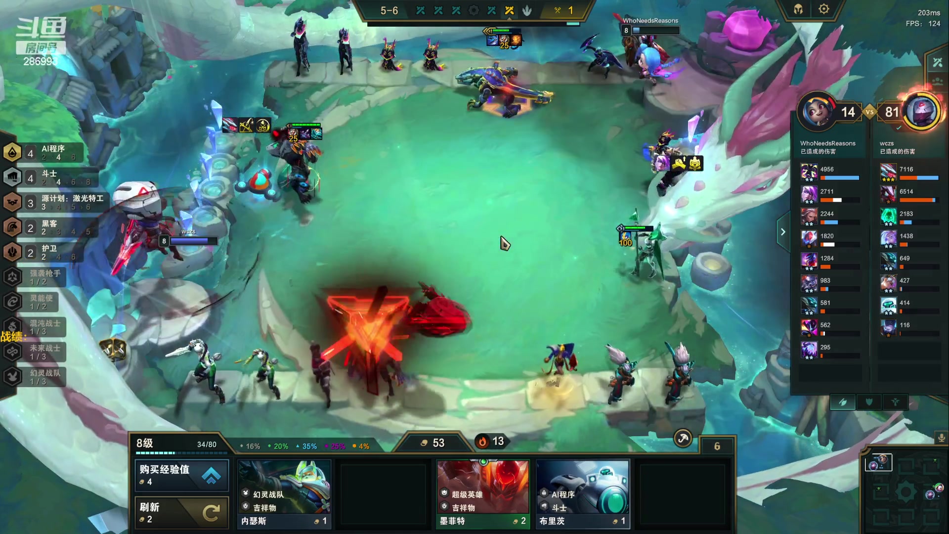 【2023-03-20 12点场】卑微小泽丶：小泽：美测王者局修炼