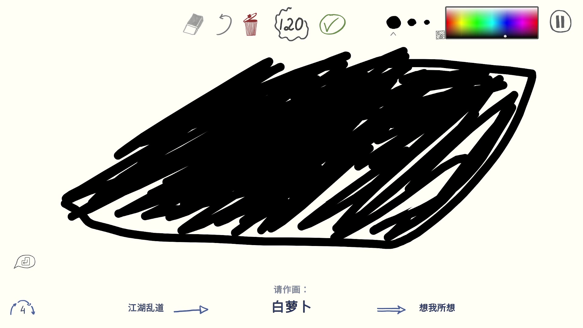 【2023-03-19 18点场】咕咕喵nya：⭐咕咕⭐打劫时间