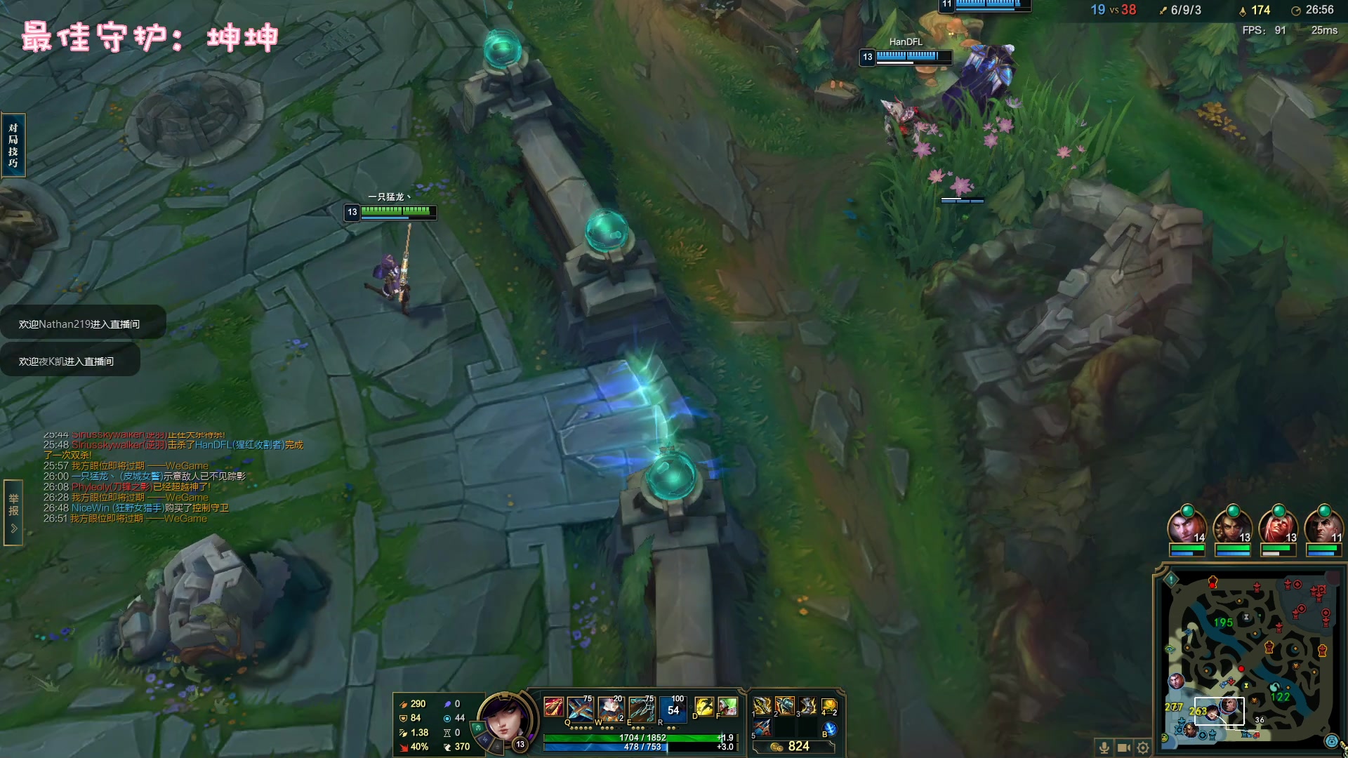 【2023-03-18 23点场】一只猛龙丶：有急事需要处理，再看晚点播不播