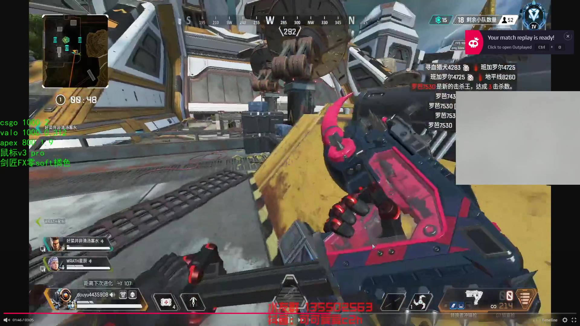 【2023-03-15 13点场】可可爱爱c2h：喜欢我的超级大勾子嘛