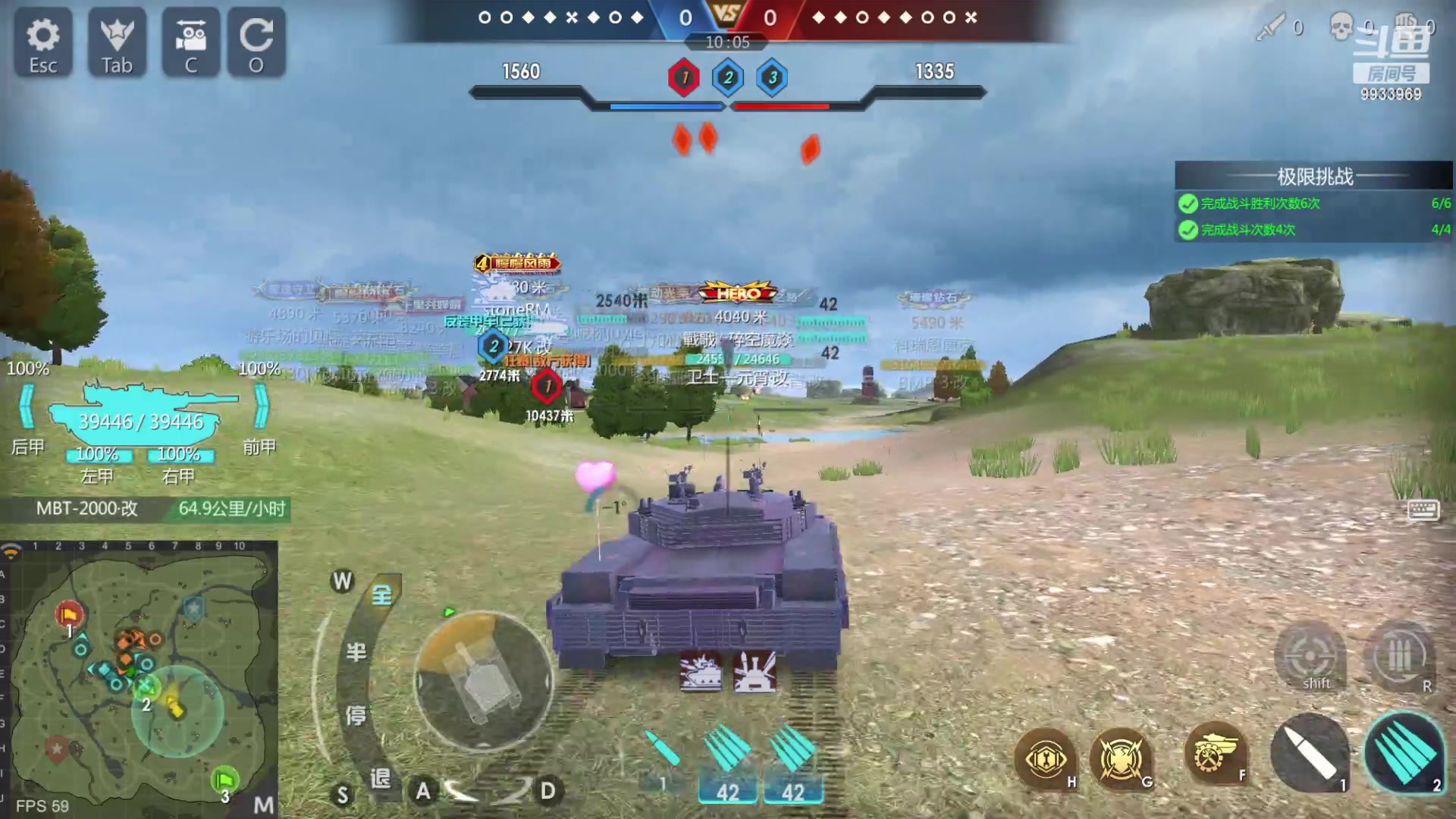 【2023-03-18 00点场】神怒布雷多：神怒布雷多的直播间