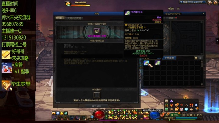还是黑了没看到12