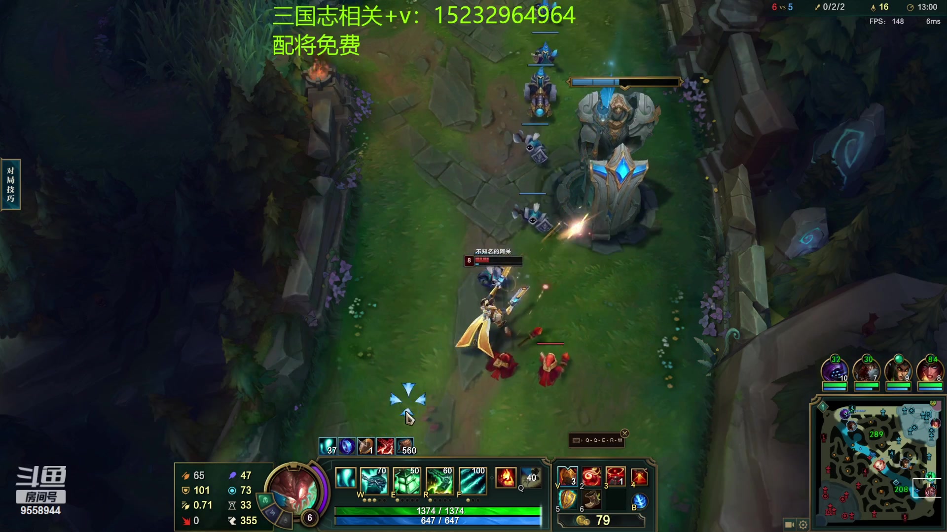 【2023-3-19 18点场】我们是坏人丶三国意轩:专心上分，周末配将