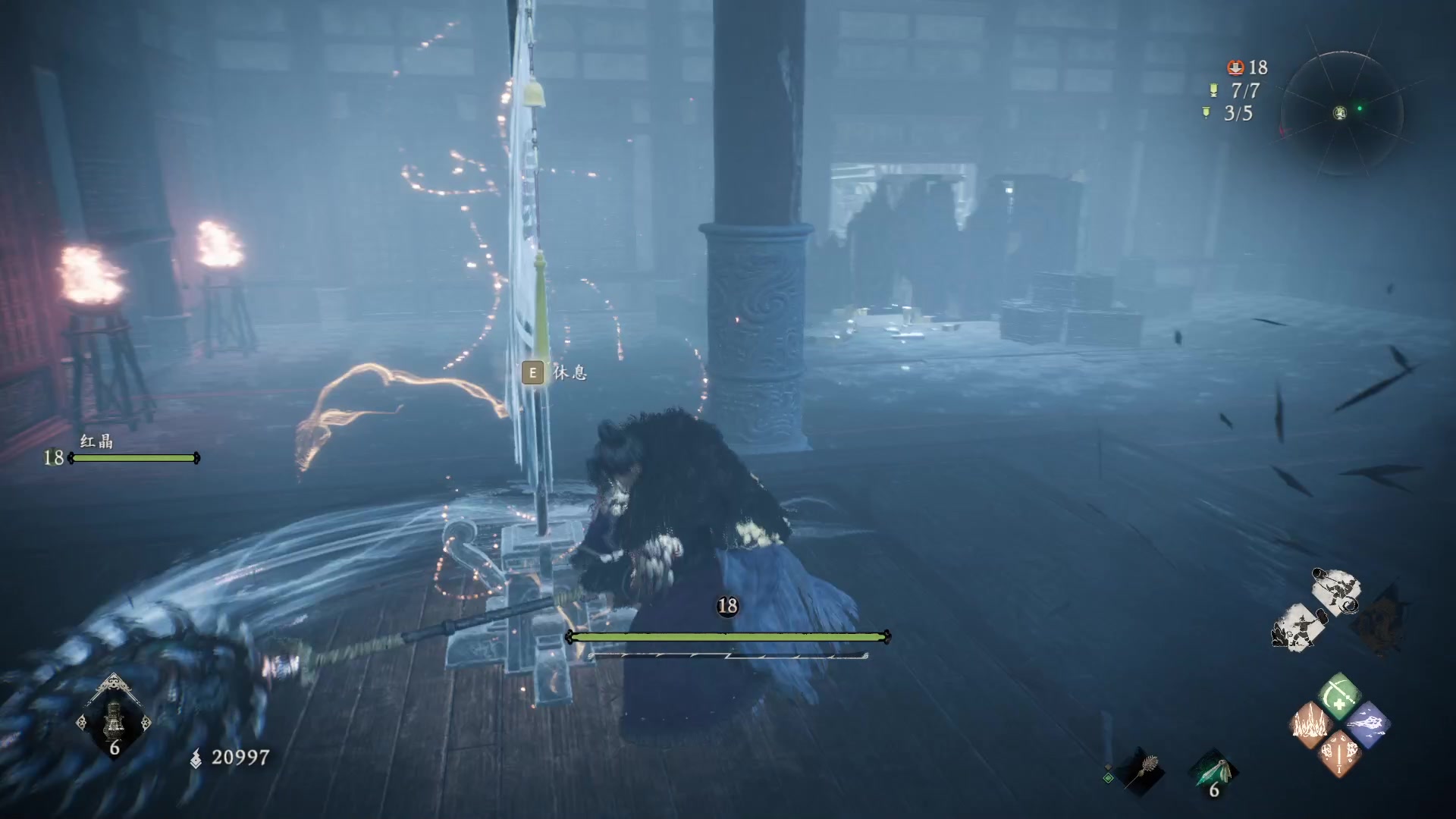 【2023-03-14 00点场】安静初夏：《卧龙:苍天陨落》我有来匡扶汉室了~