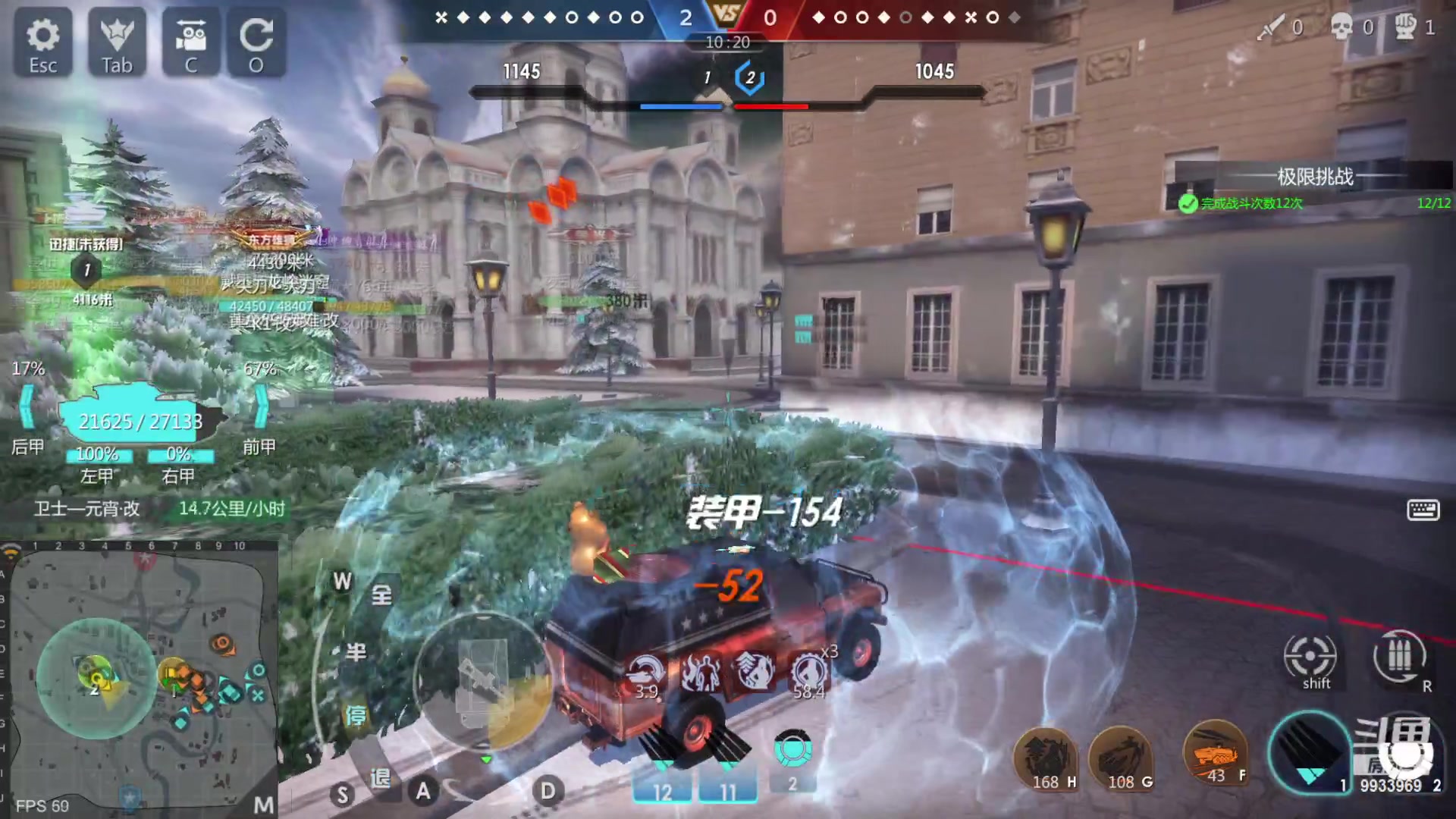 【2023-03-18 08点场】神怒布雷多：神怒布雷多的直播间