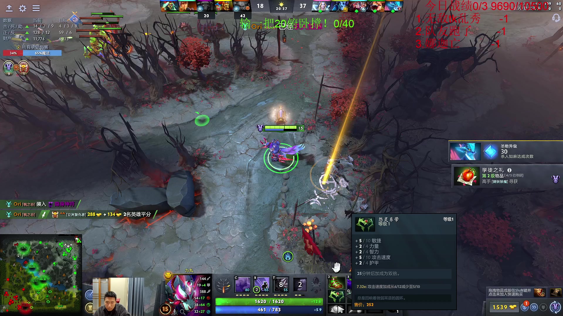 【2023-03-20 11点场】霸气虚幻哥1991：早上好哟！！73965