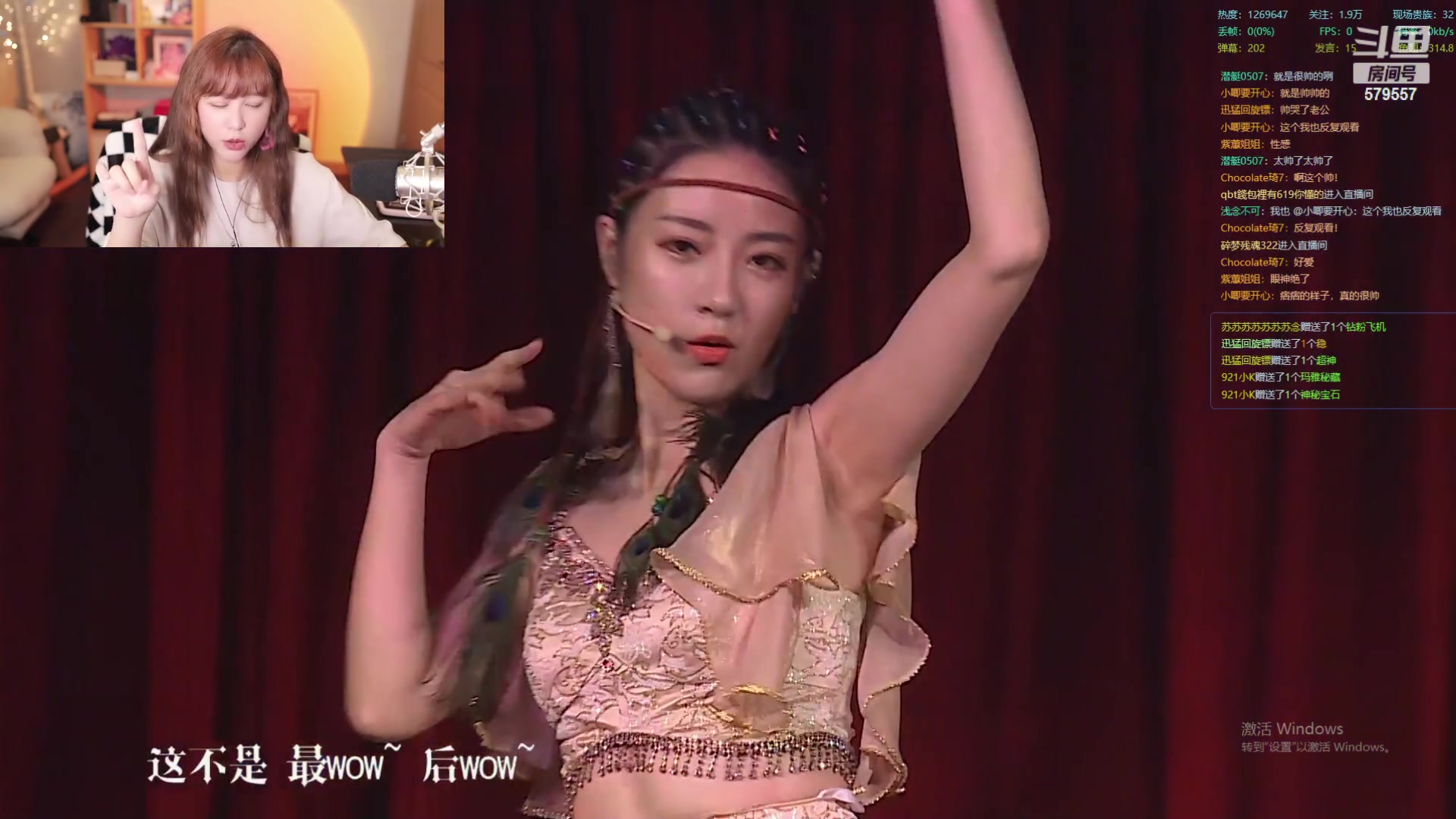【2023-03-20 19点场】钱蓓婷起床了没：双倍 温柔的小可爱是我本人
