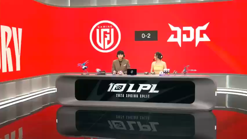 2023LPL春季赛美女鼓鼓今天解说穿的好看啊