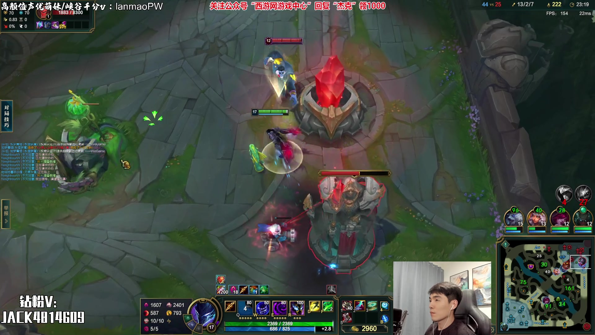 【2023-03-20 03点场】杰克螳螂：每晚9点半准时开播！