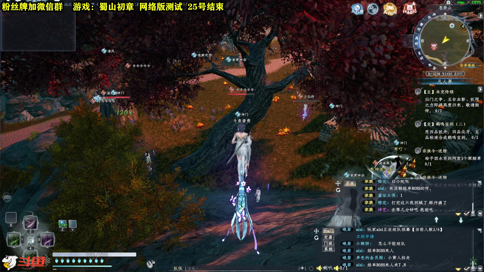 【2023-03-19 12点场】壹角钢镚：努力在努力！加油