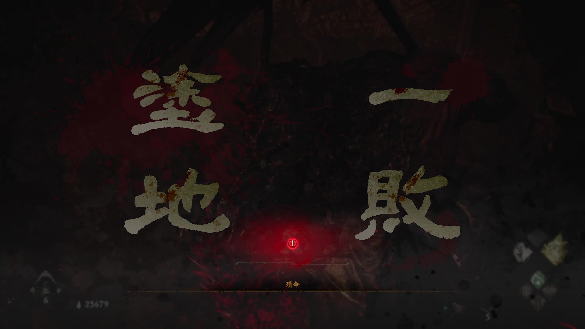 【2023-03-19 18点场】深白不是小白：【卧龙】进来会像卧龙一样聪明