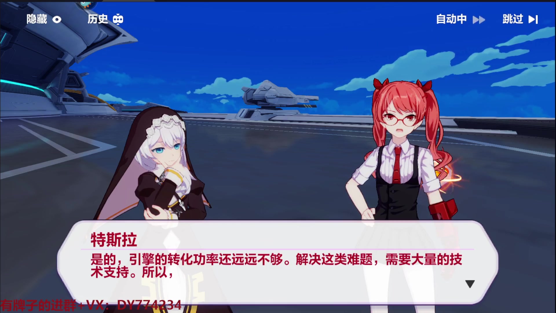 【2023-03-20 13点场】谎言言0V0：各种游戏：崩坏3.来玩