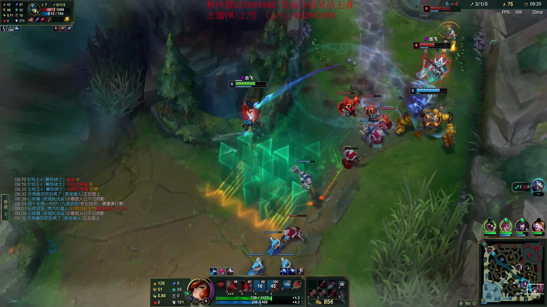 【2023-03-19 20点场】夏天夏天丶丶：S13女枪王最新出装