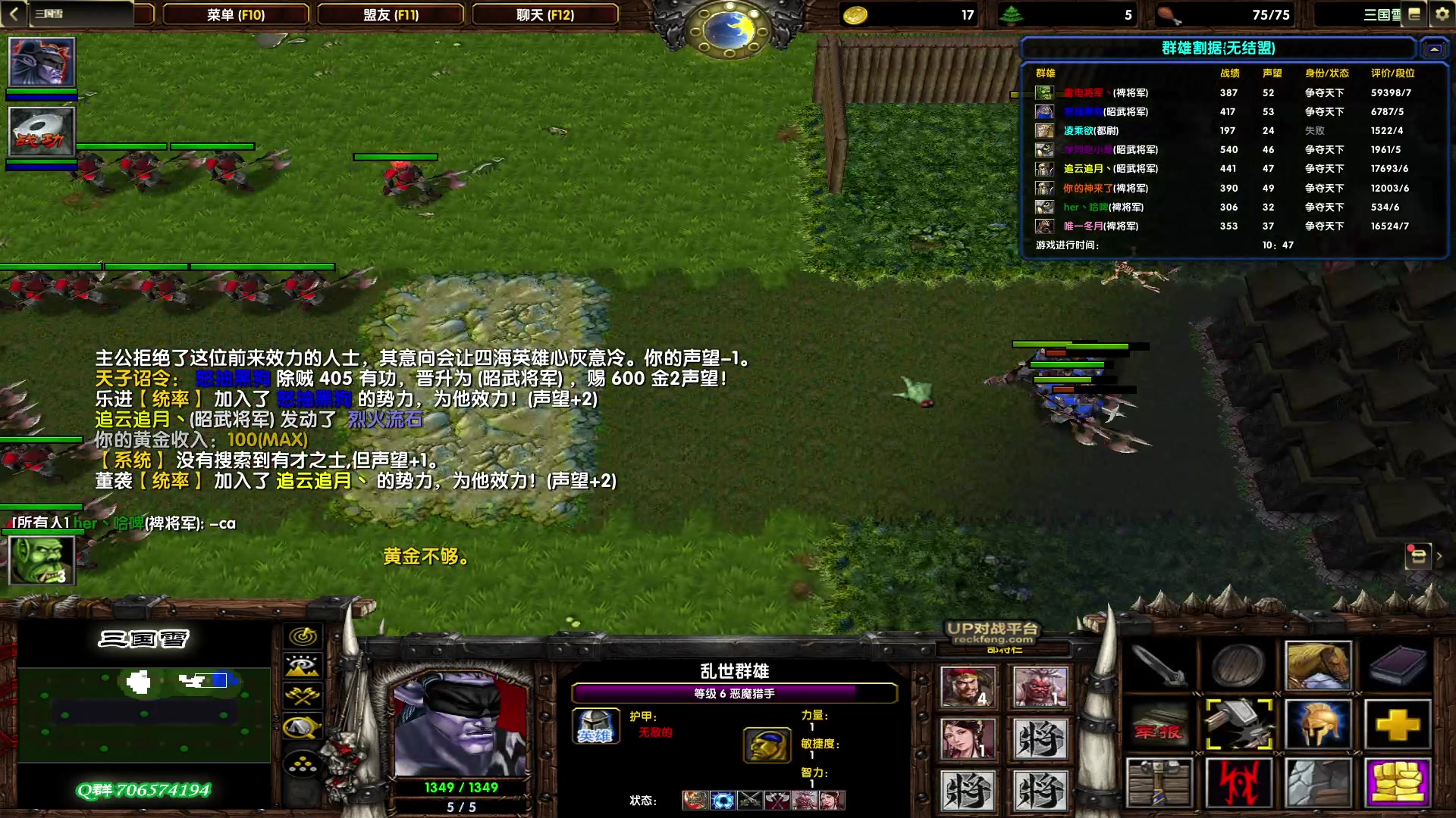 【2023-03-17 20点场】余贰人：新年快乐！ 97828