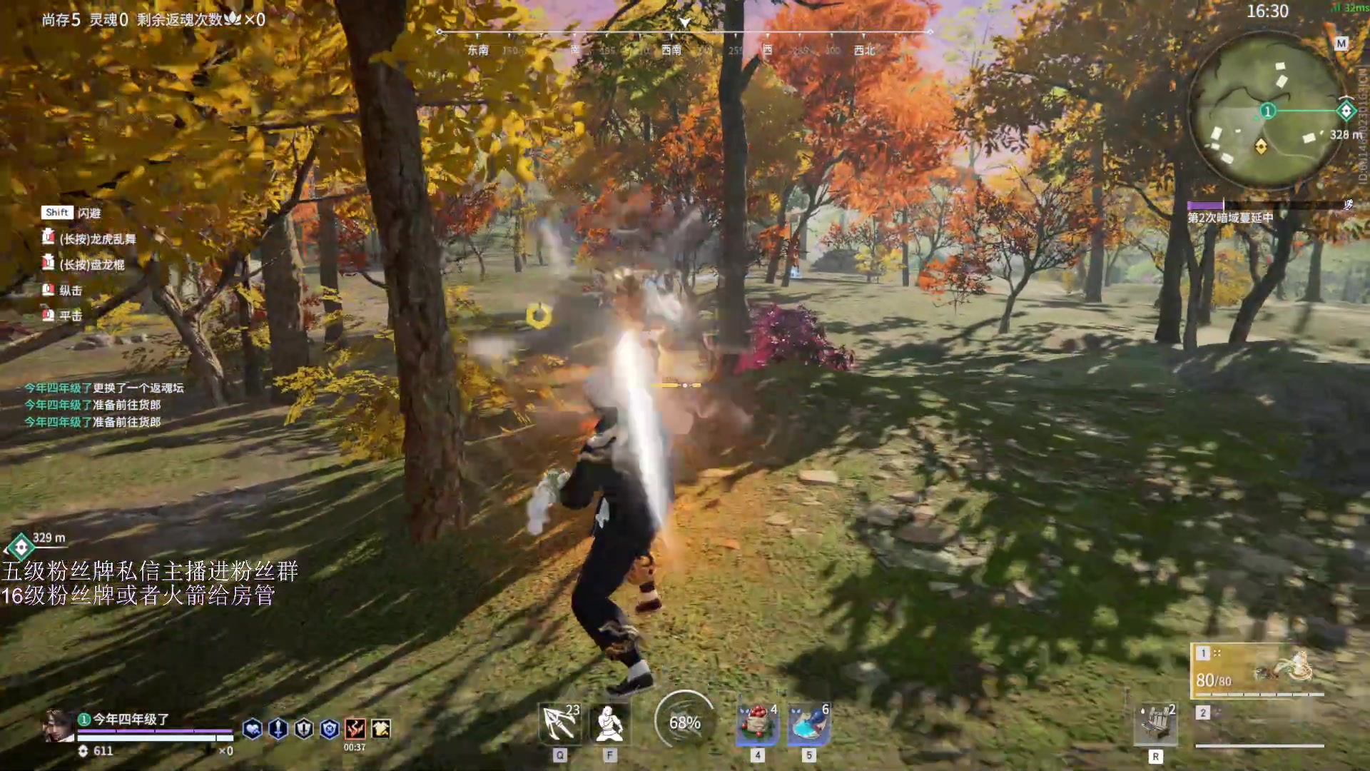 【2023-03-17 21点场】刀一挥趴一堆：【刀一挥】小卡拉米 开始沉淀