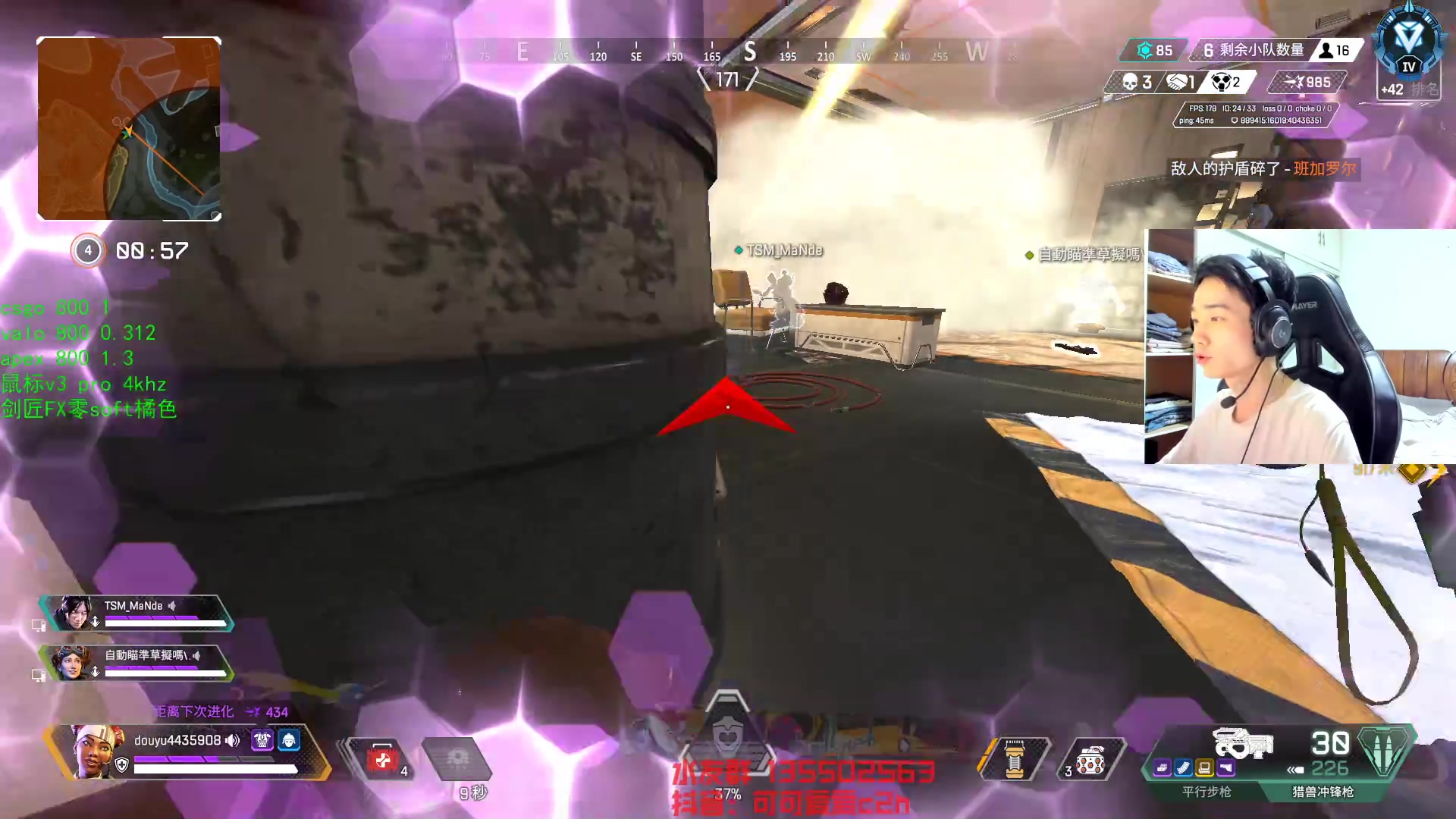 【2023-03-18 09点场】可可爱爱c2h：喜欢我的超级大勾子嘛