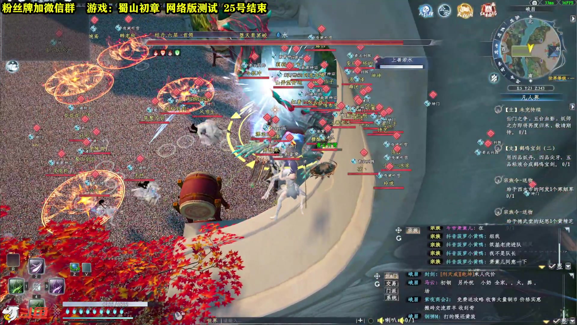 【2023-03-19 17点场】壹角钢镚：全能游戏主播！你好