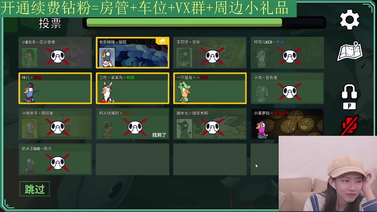 【2023-03-19 23点场】甜水七：嗓子报废辣