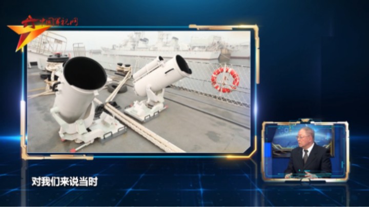 中国海军的第一代“四大金刚”分别是什么？