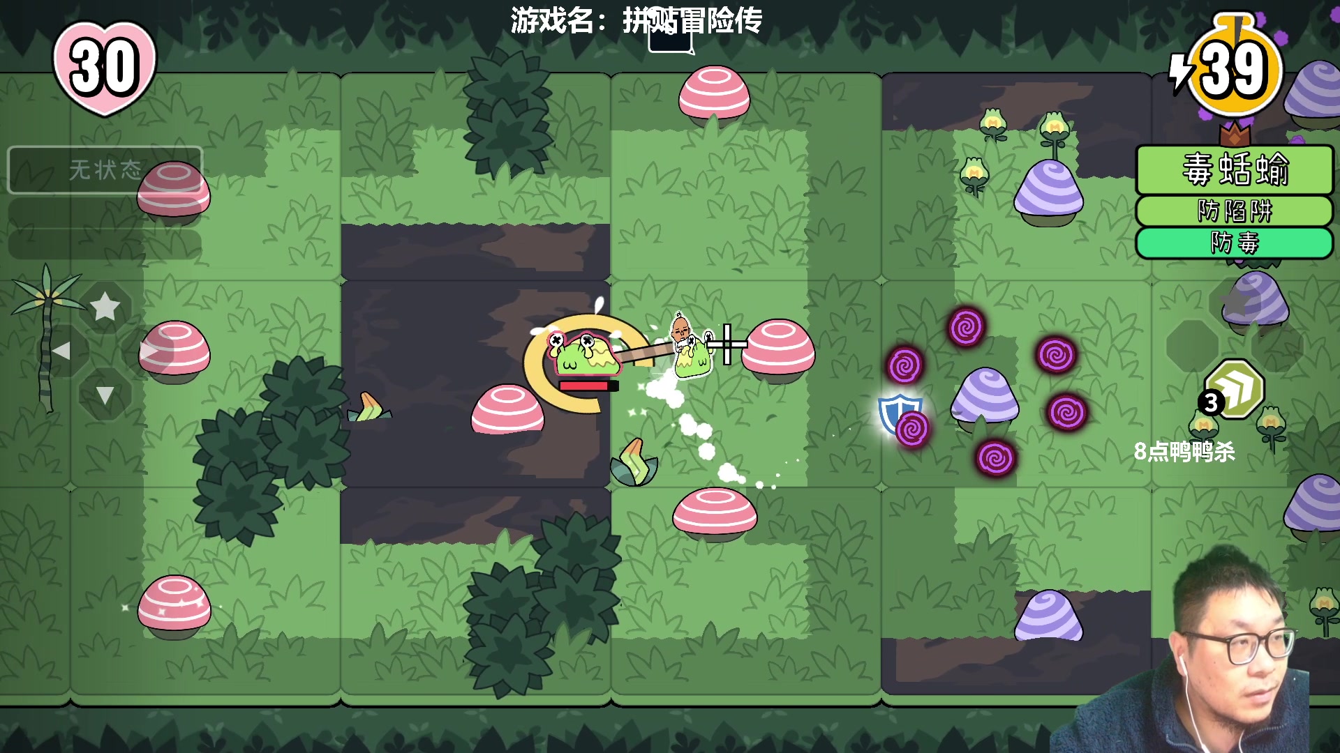 【2023-03-20 18点场】王师傅精益求精：先来玩个小游戏~~~