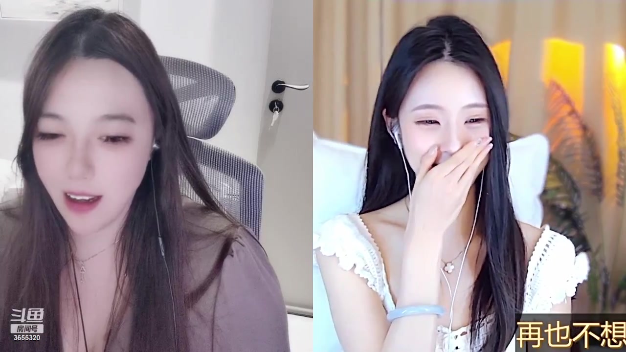 【2023-03-20 20点场】云樱花颜金步摇S：你好，满分主播了解一下