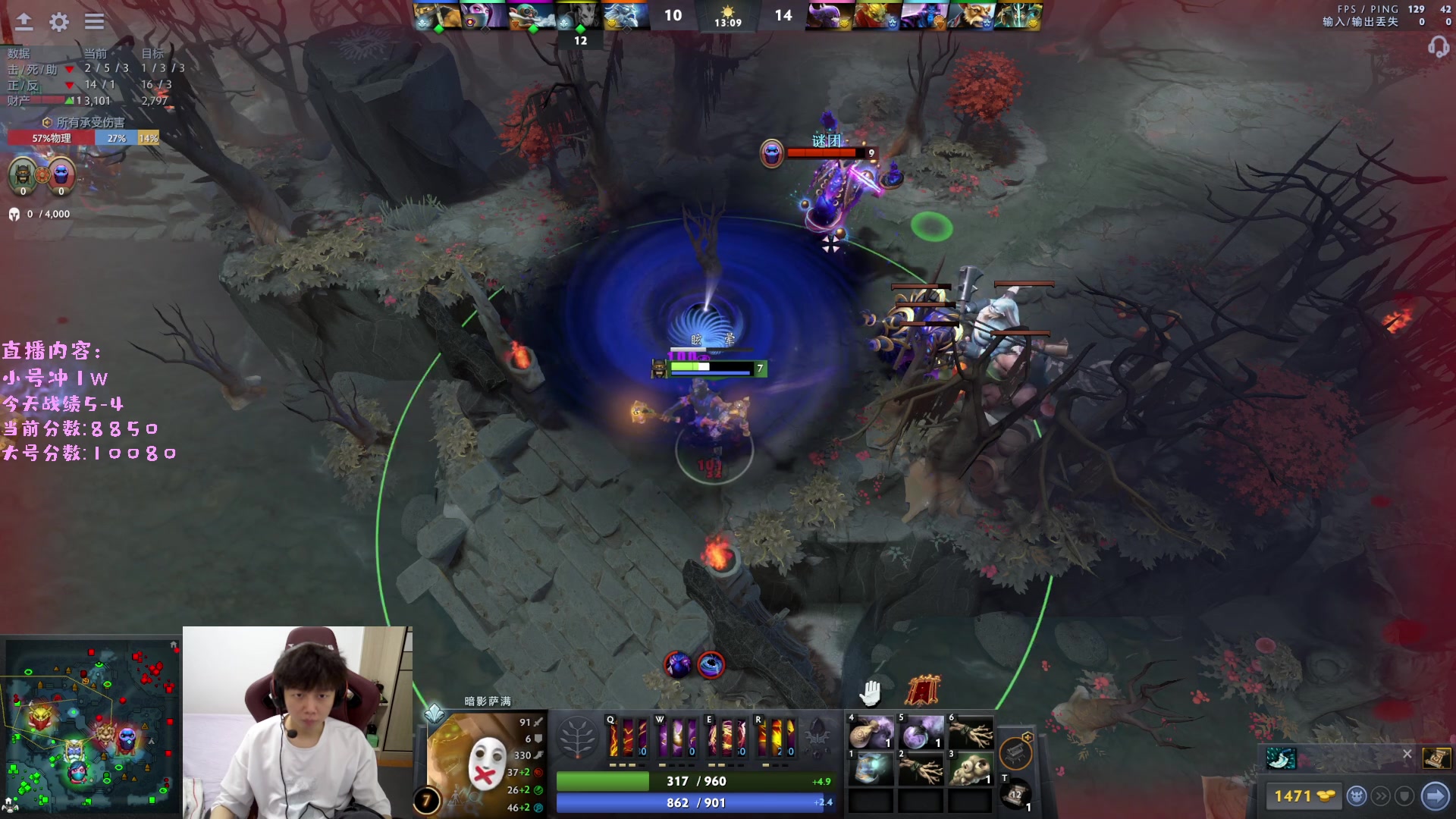 【2023-03-20 20点场】艾斯yoona：yoona:进来学万分高手的大局观