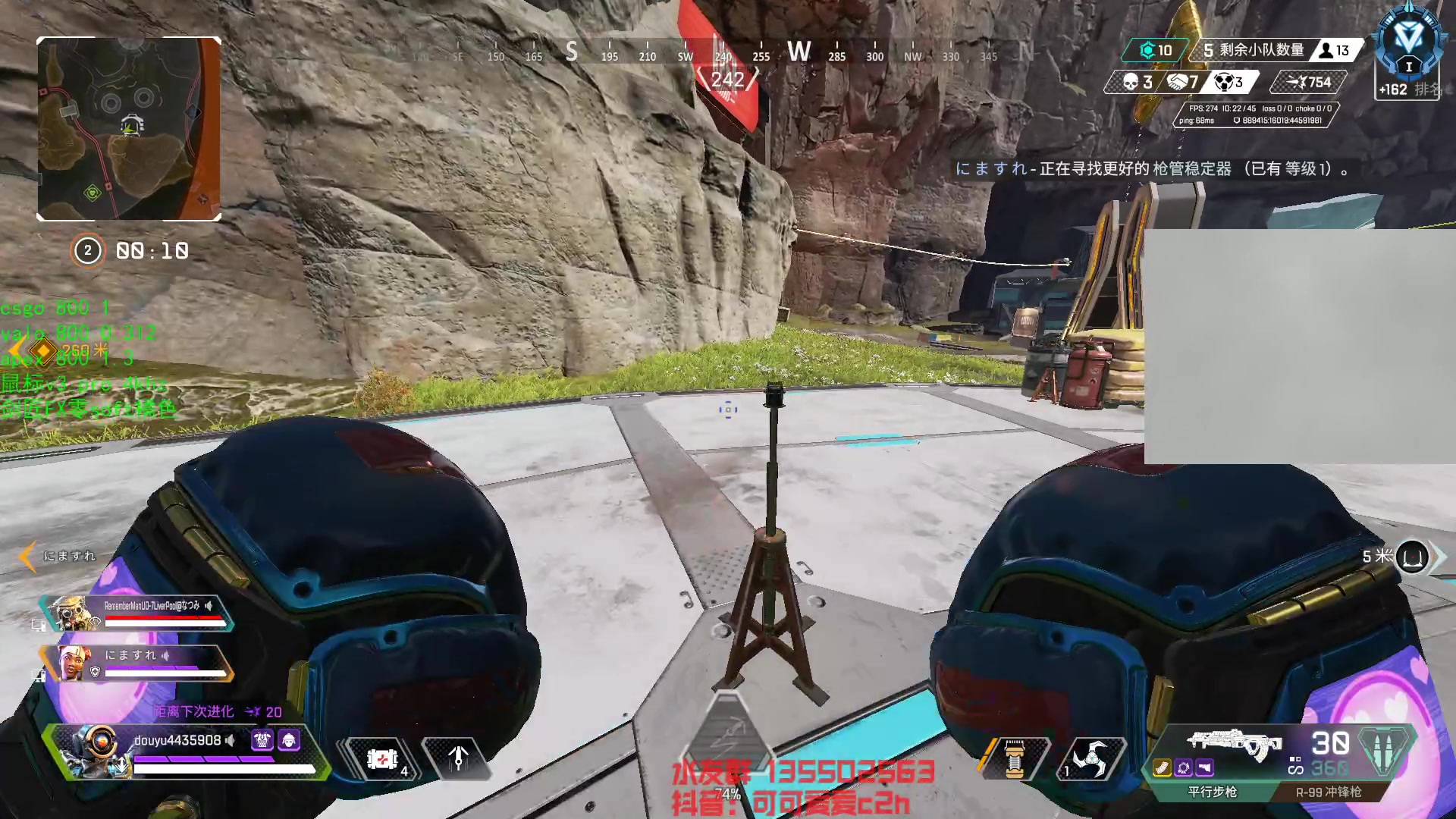 【2023-03-19 14点场】可可爱爱c2h：喜欢我的超级大勾子嘛