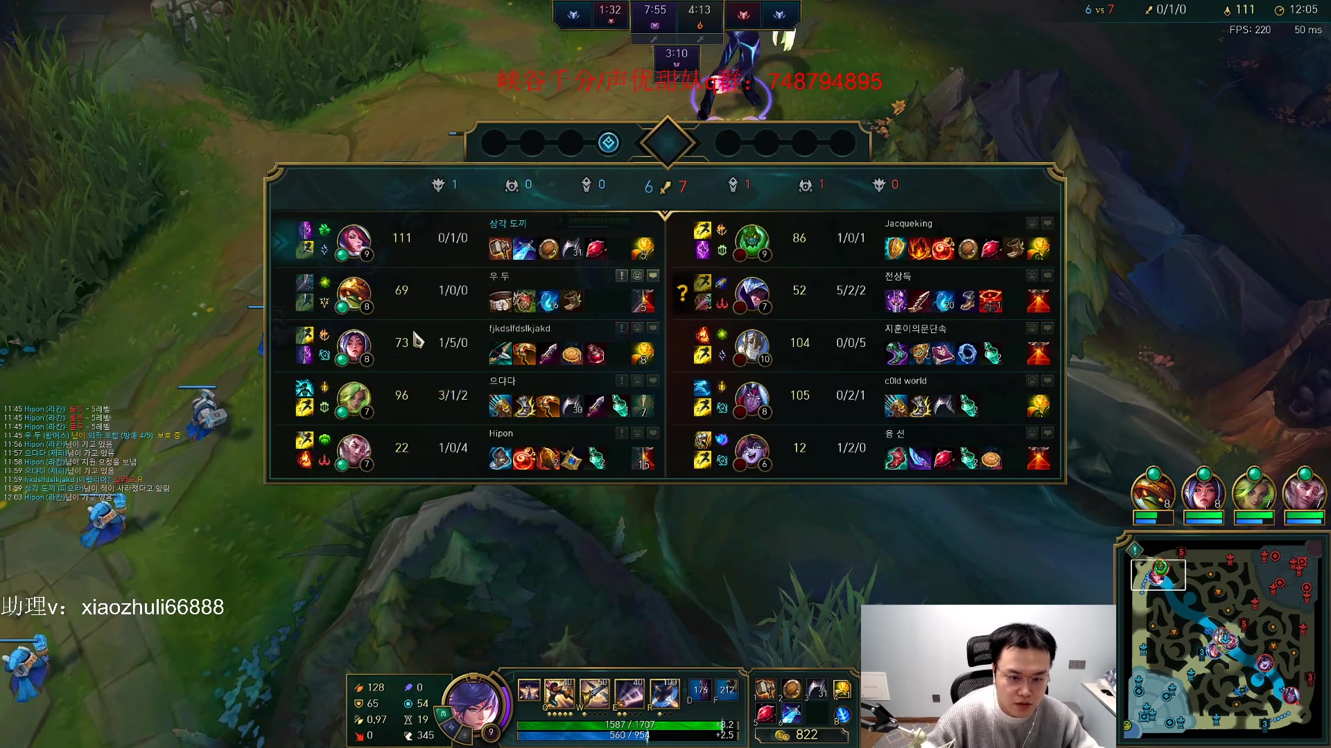 【2023-03-20 06点场】jjking剑姬：开播856目标千分！