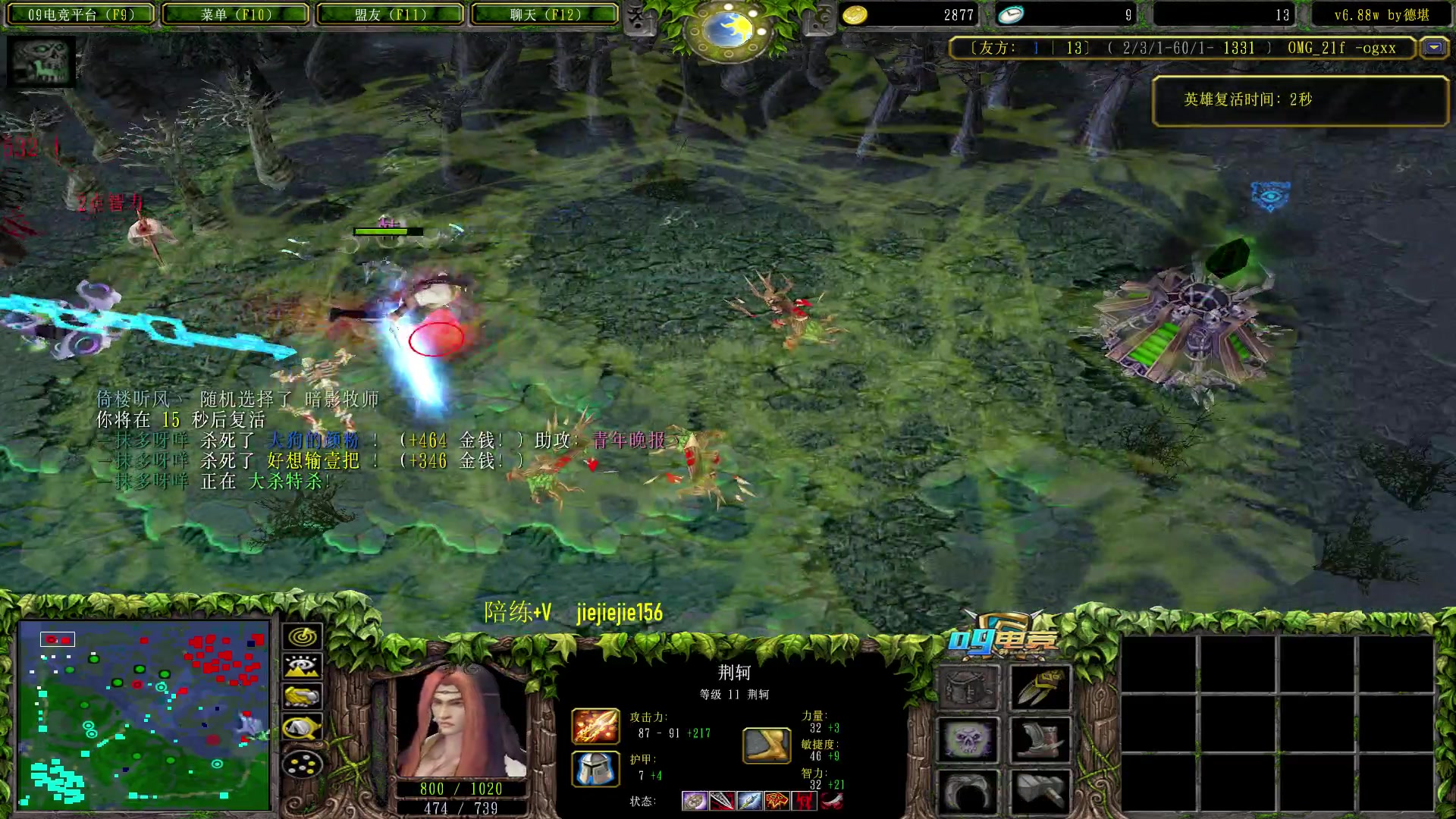 【2023-03-20 13点场】肖璐s：OMG 巅峰十五连！