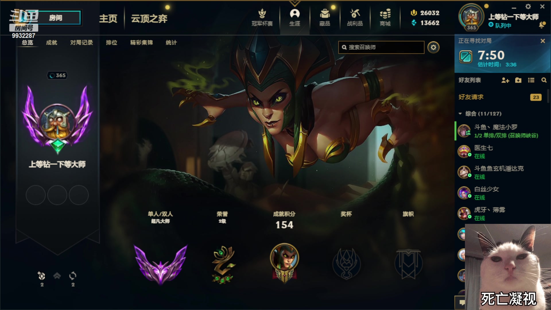 【2023-03-12 19点场】小夜心丶：从头来过！！！！！！！