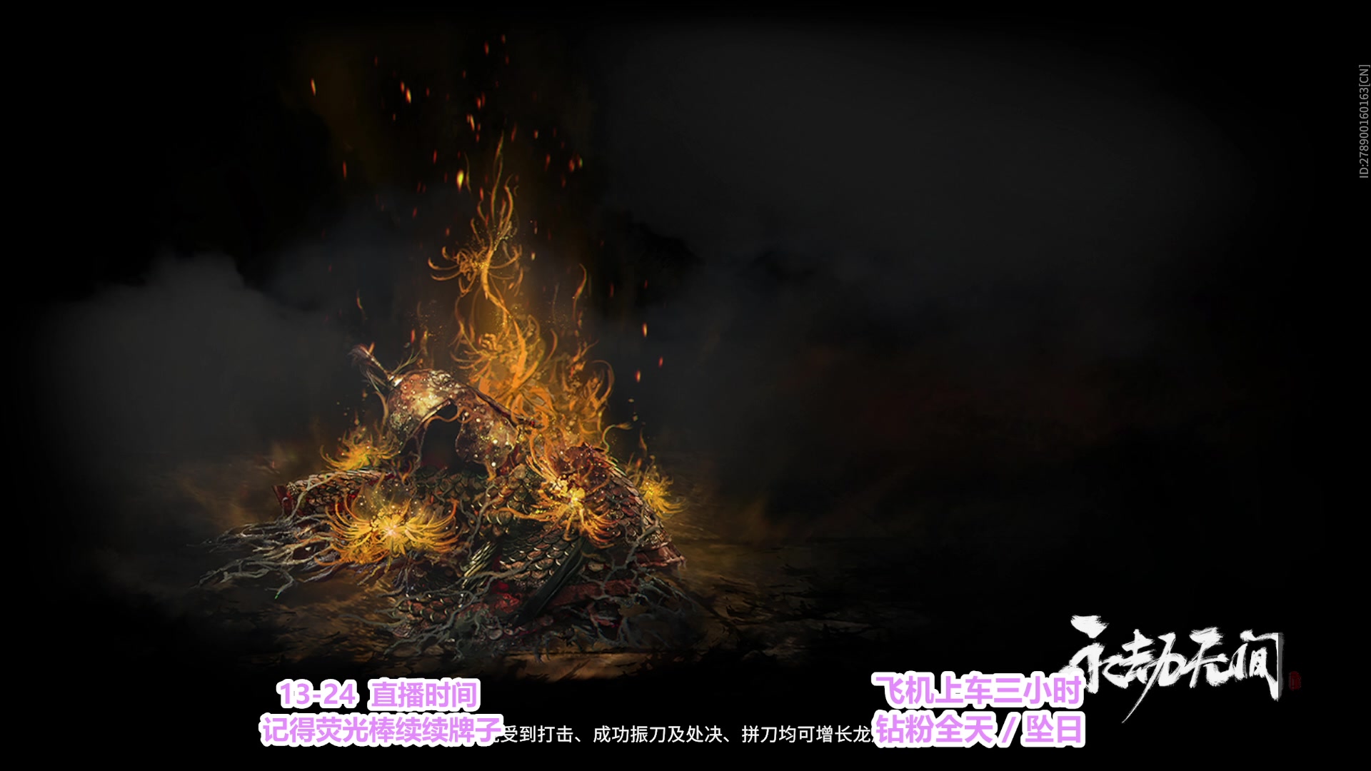 【2023-03-14 16点场】常乐er：有车位。是哥们就一起嘎！