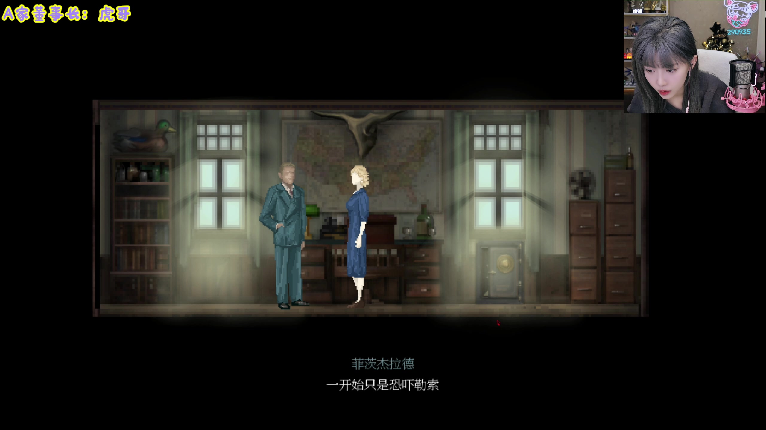 【2023-03-20 18点场】不2不叫周淑怡：淑怡：新的一周开始啦~