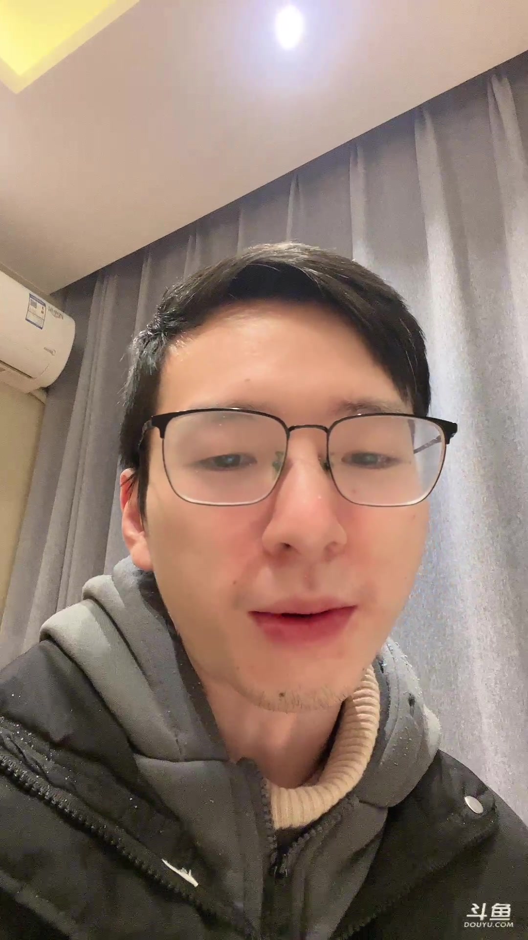 【2023-03-20 20点场】EGM老张：【老张】请假半天，21播