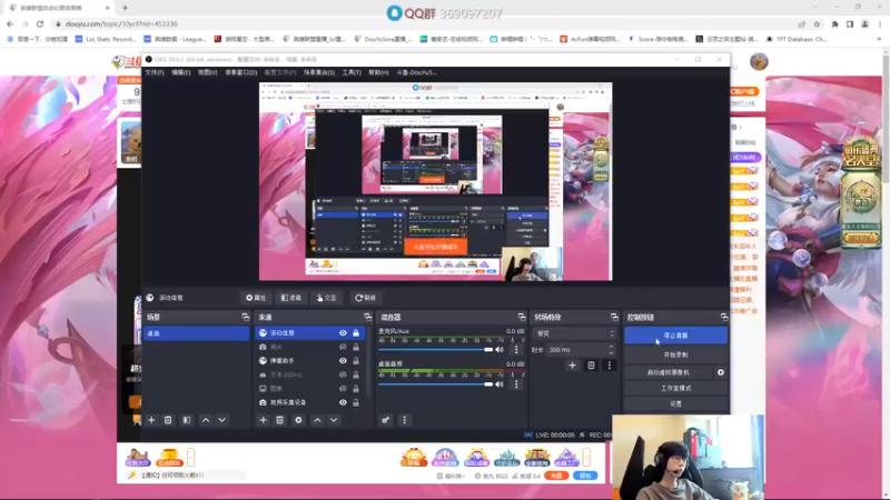 【2023-03-14 13点场】DouYuSora：Sora：下午好打打钻粉号！