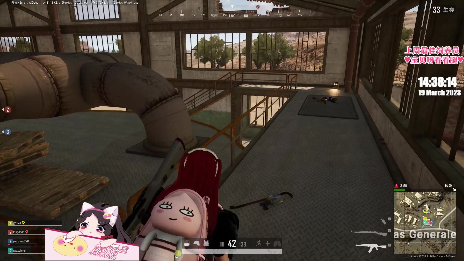 【2023-03-19 13点场】果小果是个弟弟：果小果：学习DOTA第二天