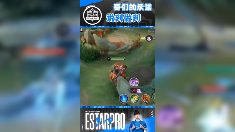 我和二郎互换身份，看我帮你报仇