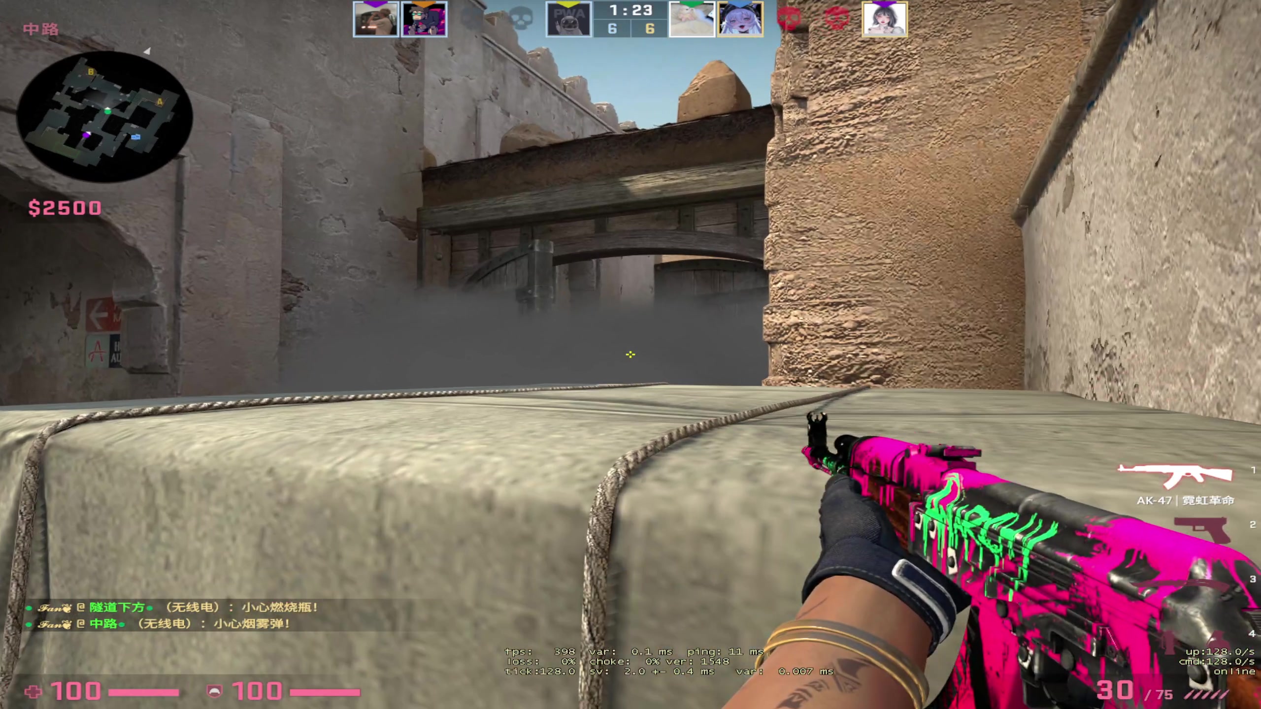 【2023-03-20 05点场】NRK丶反神：记得续一下荧光棒