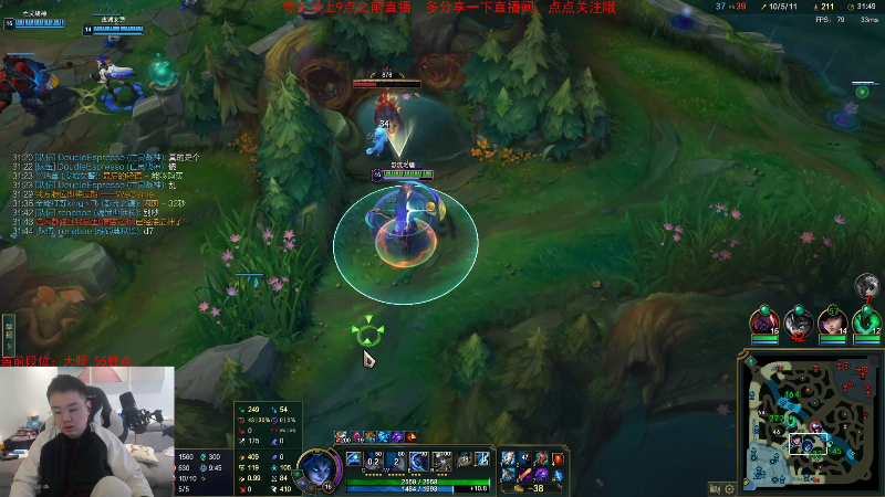 【英雄联盟】网友张顺飞的精彩时刻 20230320 10点场