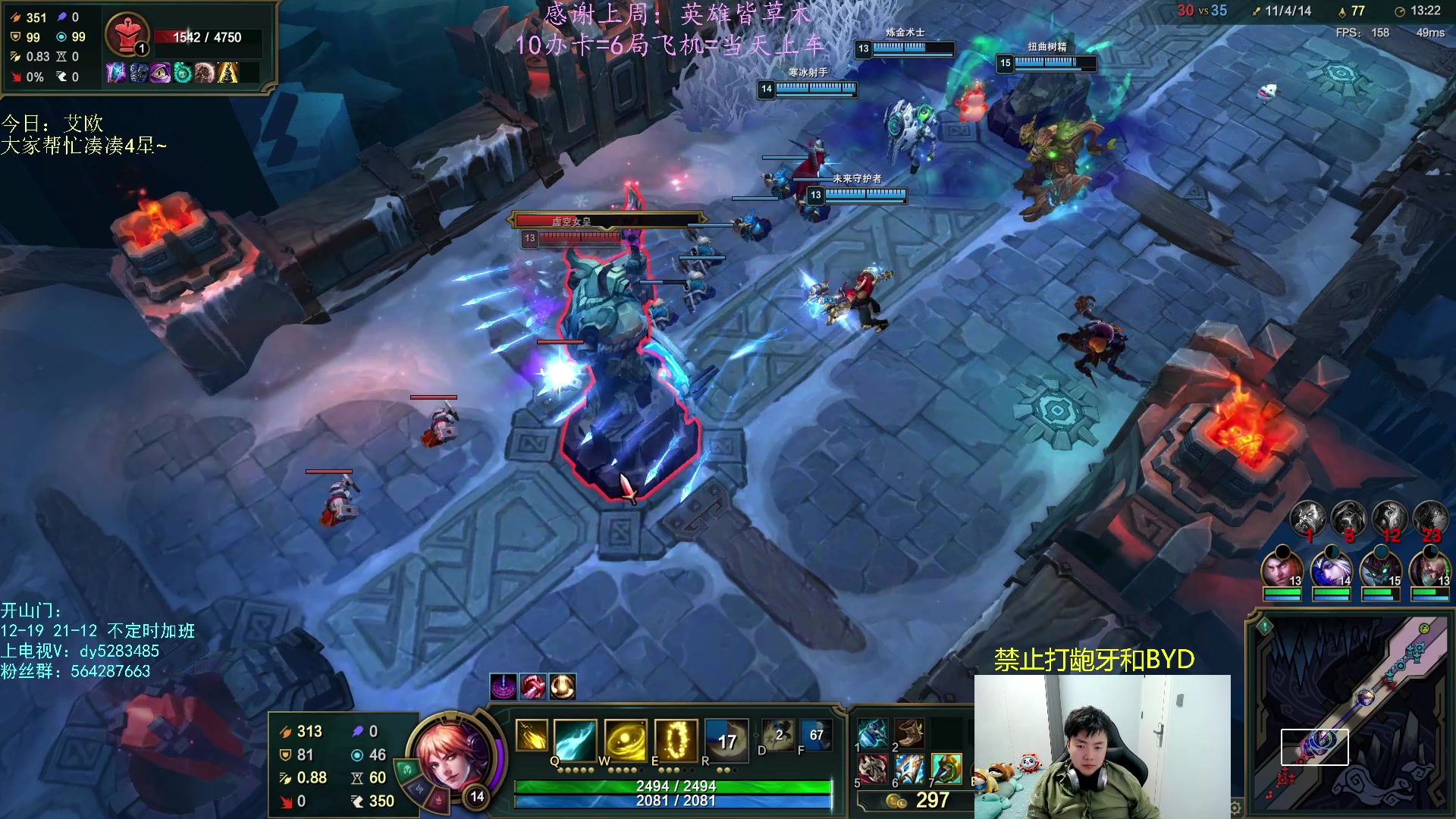 【2023-03-16 23点场】小阿超ccc：国服第一乱斗高手！有车位！乱斗人栖息地~