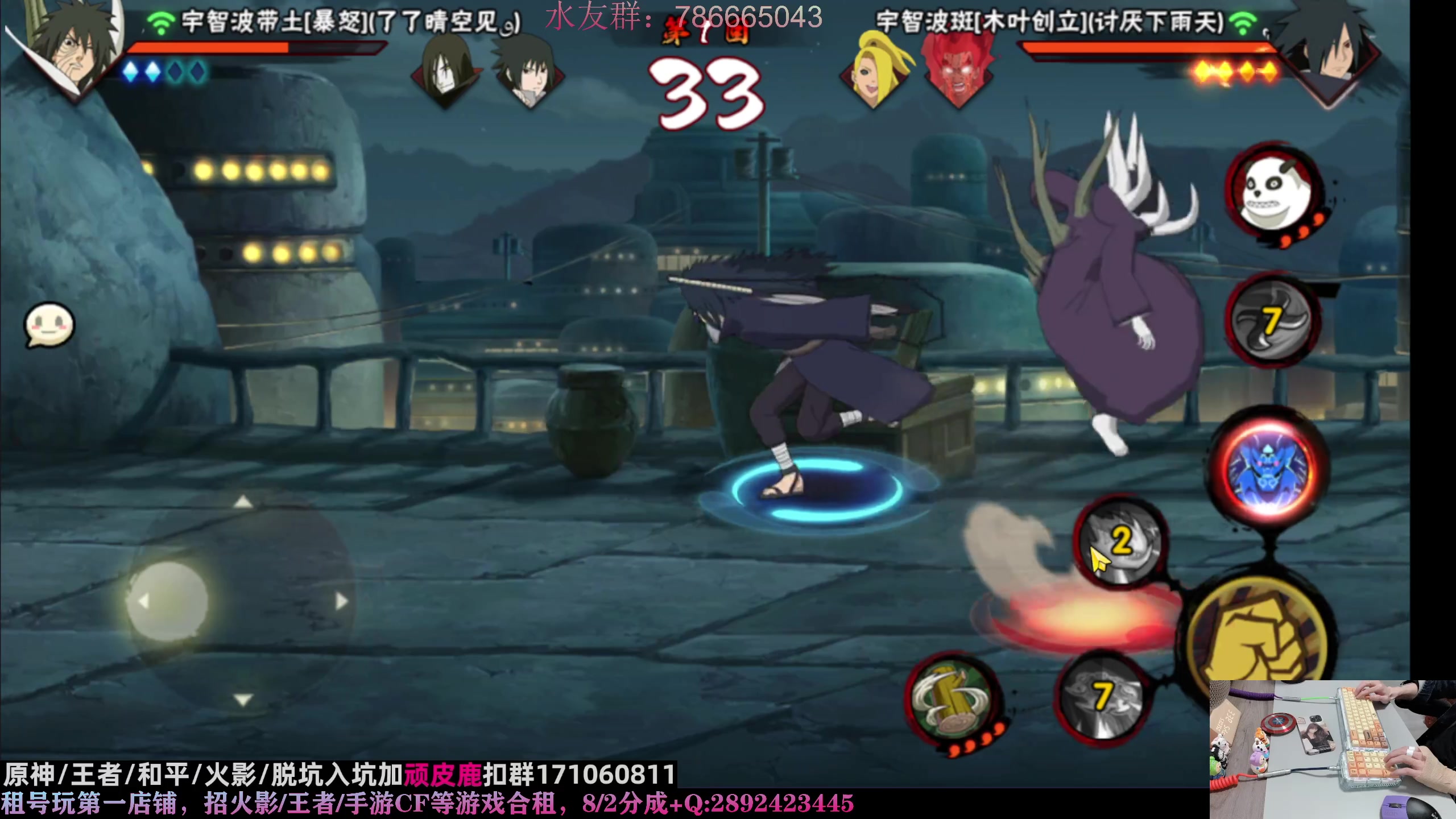 【2023-03-20 03点场】VanGogh浪子：浪子：长门