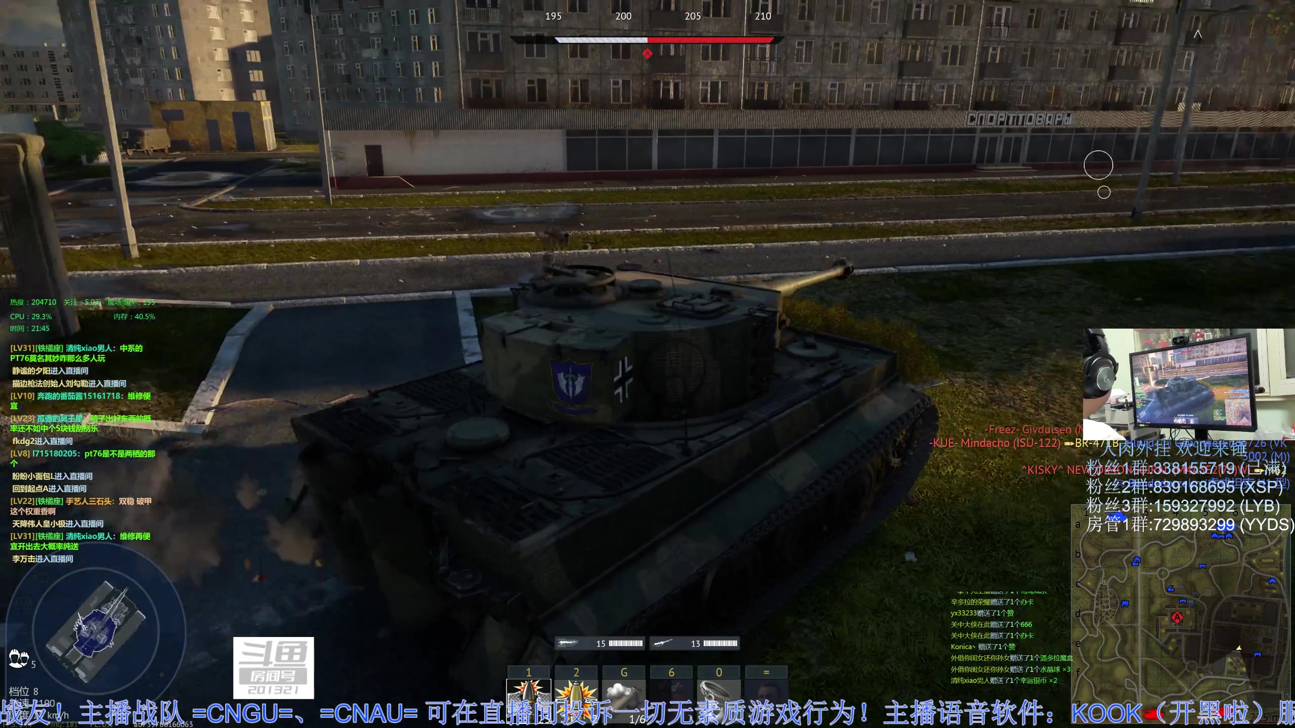 【2023-03-19 21点场】战争雷霆老铁：【战争雷霆】陆战历史模式老兵营地