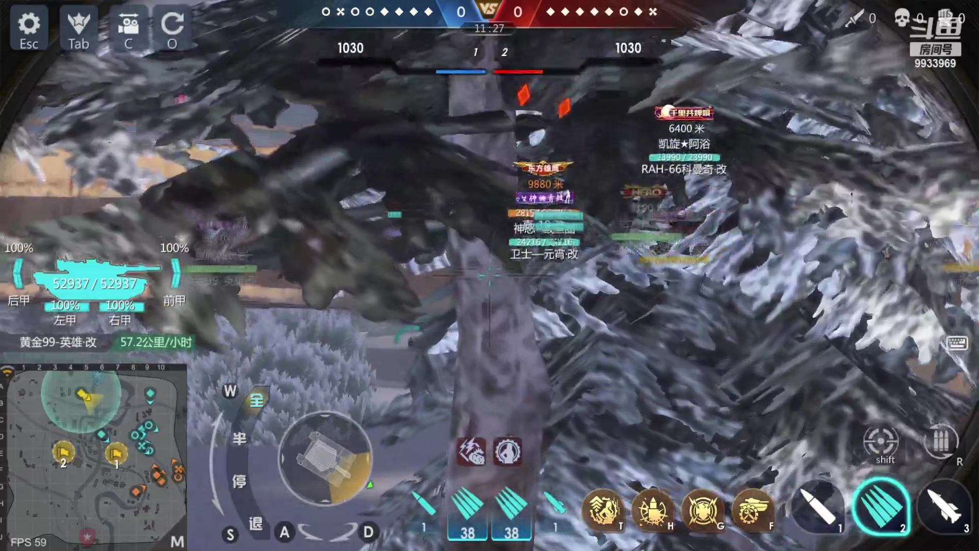 【2023-03-16 12点场】神怒布雷多：神怒布雷多的直播间