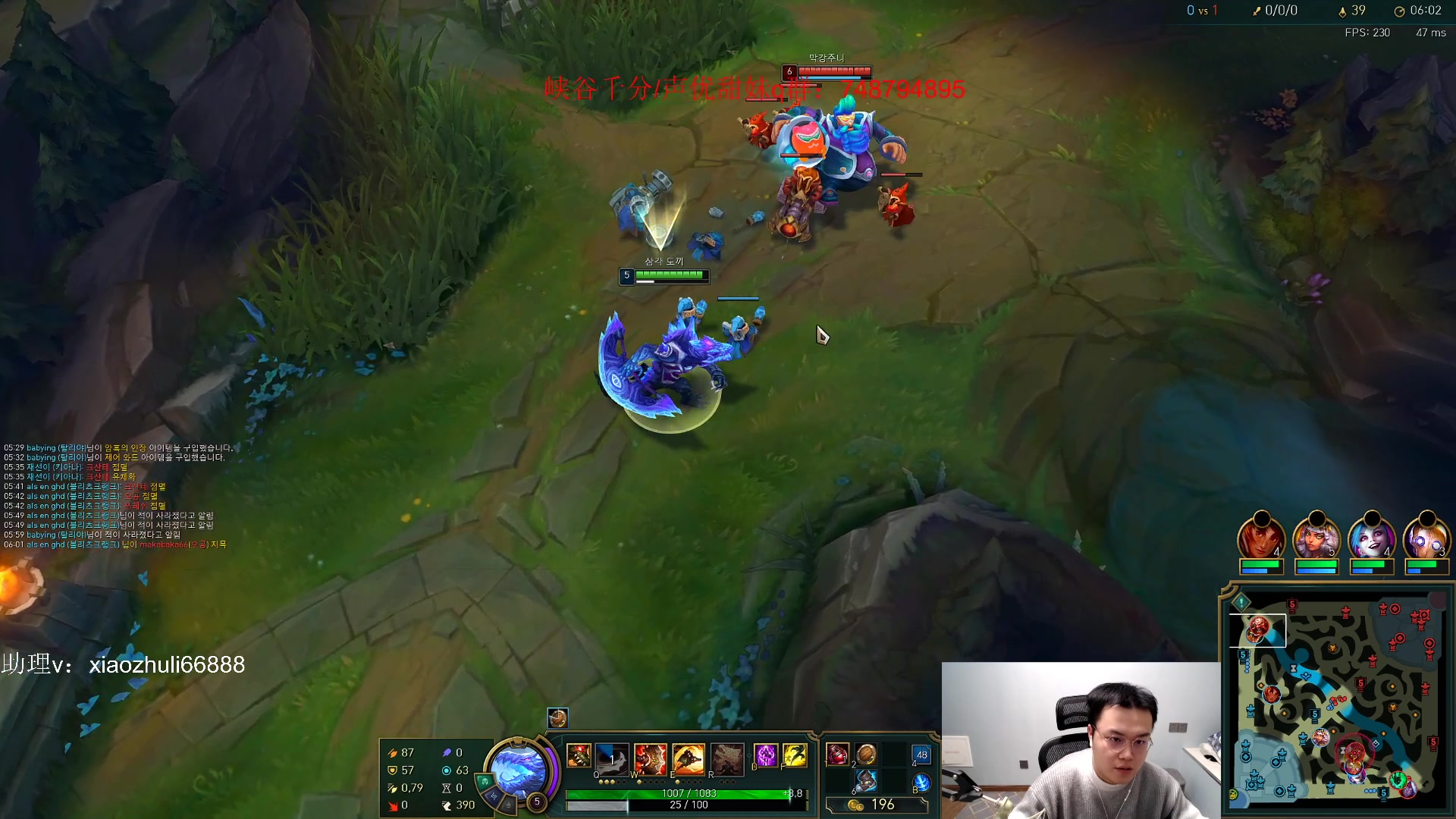 【2023-03-20 04点场】jjking剑姬：开播856目标千分！