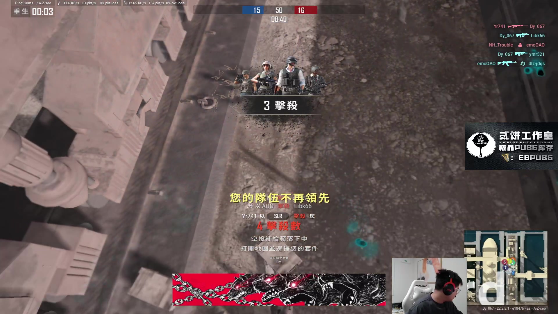 【2023-03-19 21点场】067QAQ：直了个播,o了个B！