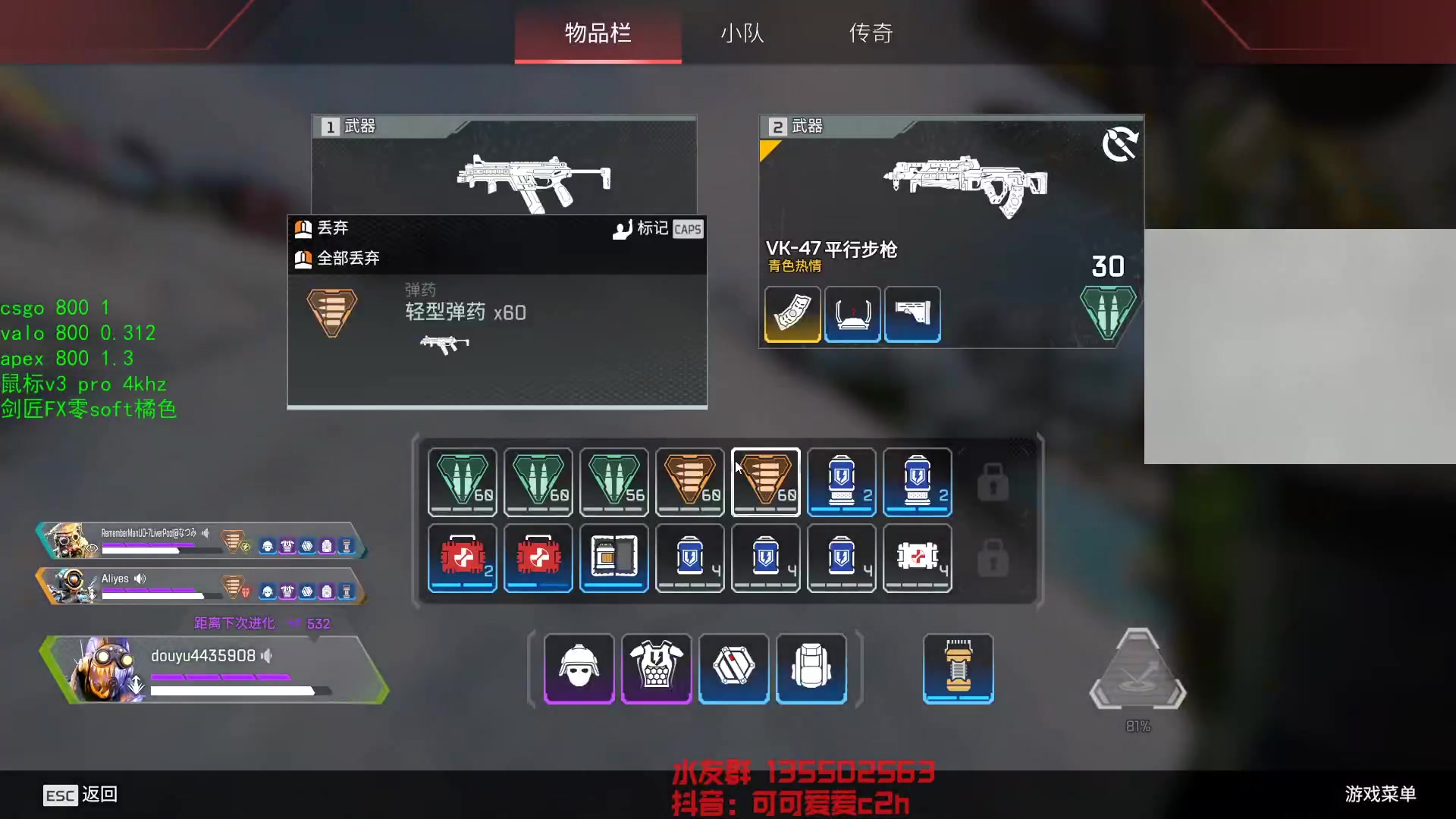 【2023-03-18 11点场】可可爱爱c2h：喜欢我的超级大勾子嘛