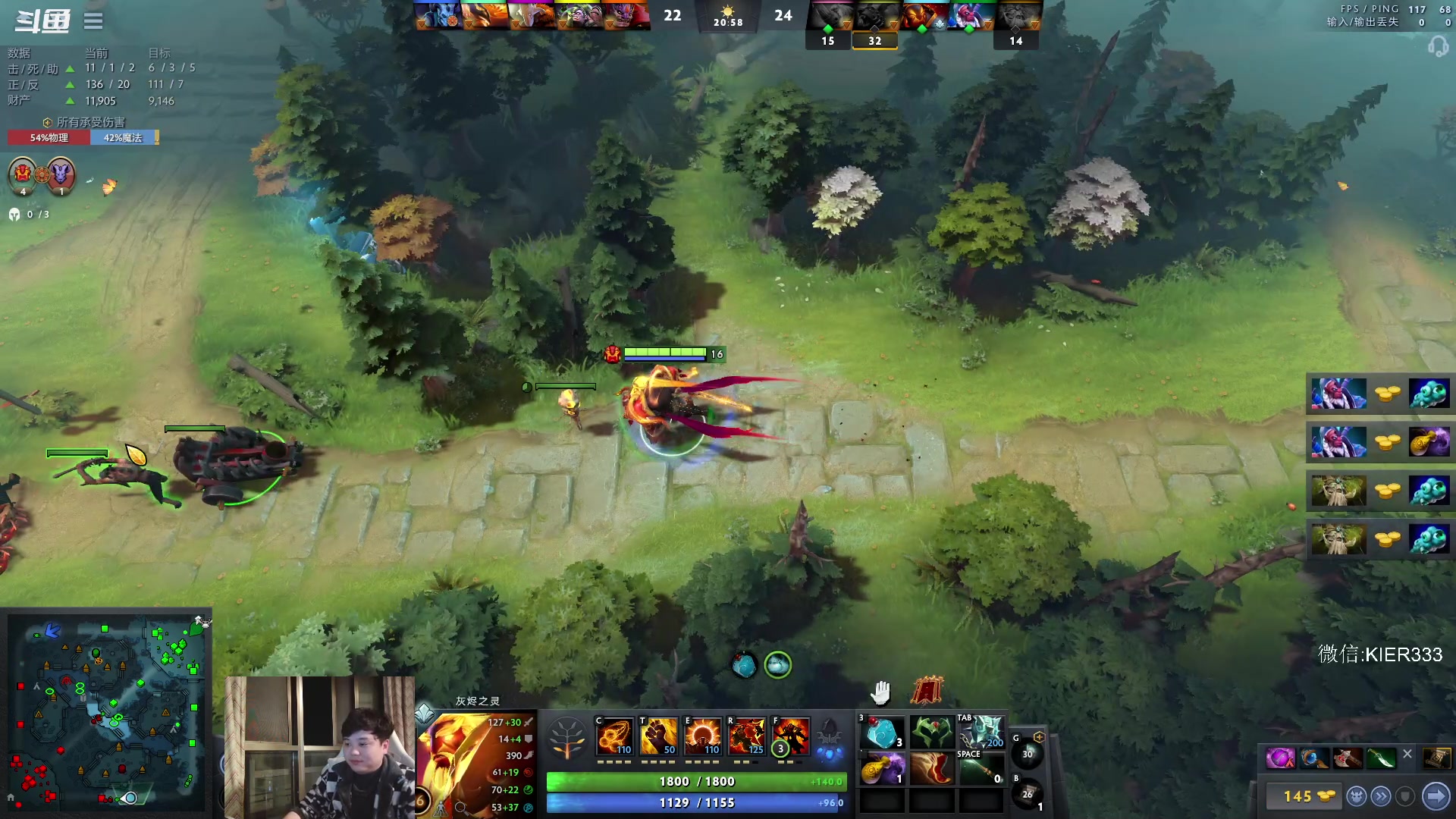 【2023-03-19 22点场】叶子长青K：长青派火猫 刻在肌肉里的操作