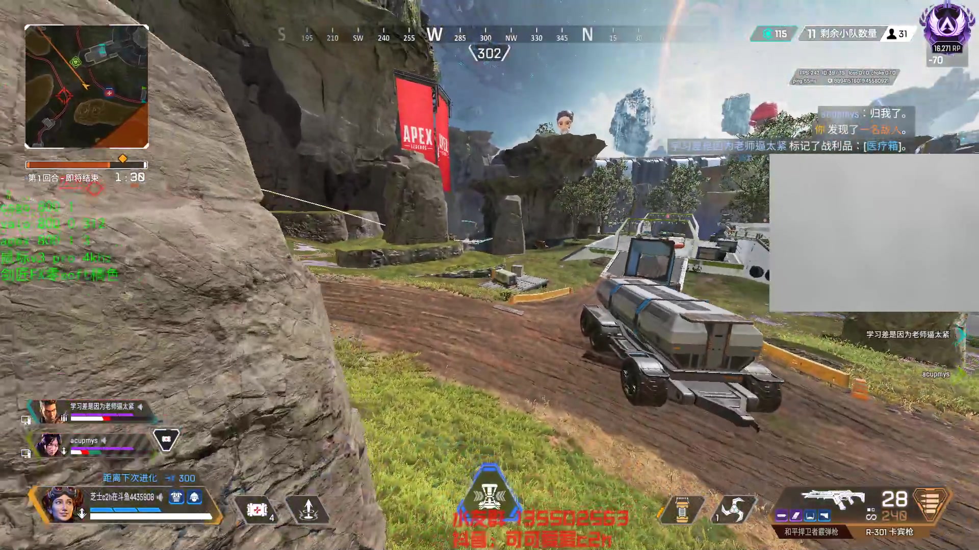 【2023-03-19 18点场】可可爱爱c2h：喜欢我的超级大勾子嘛