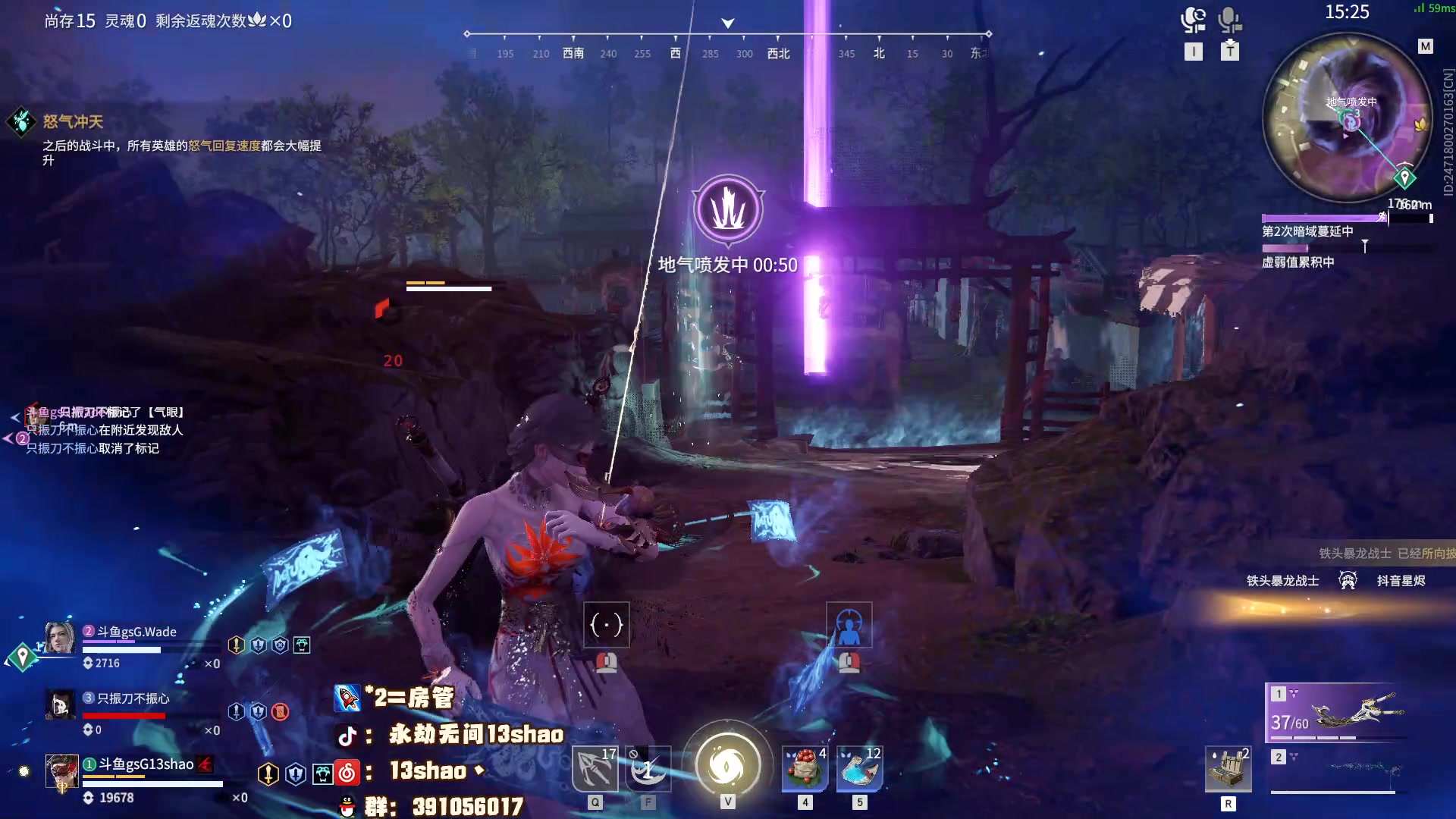 【2023-03-19 22点场】13shao丶：(13shao) 高分局