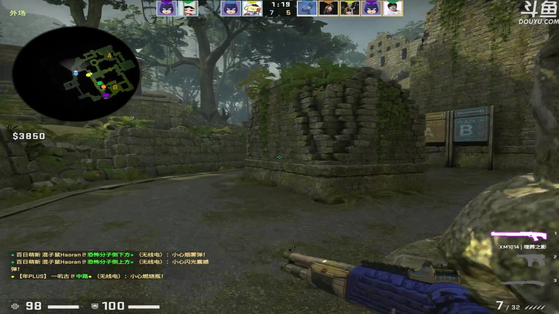 【2023-03-19 01点场】河豚Eric：自定义自定义！